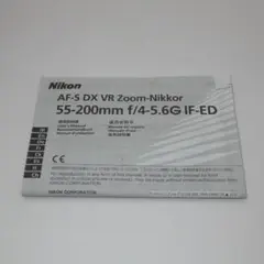 Item thumbnail for item 7e9a8441-fe2f-4bb2-b6d2-c61249eb6d2f