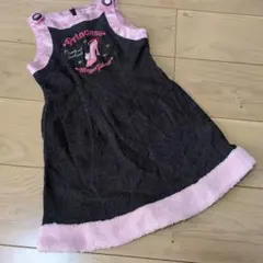 メゾピアノ　レトロ　サテン　ボア　ワンピース　110