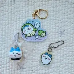ちいかわ寿司 ちいかわ水族館 アクリルキーホルダー ハチワレセット