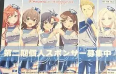 十王星南 鈴鹿サーキット限定スポンサーカード