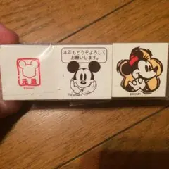 ディズニー ミッキー  年賀状スタンプ セット