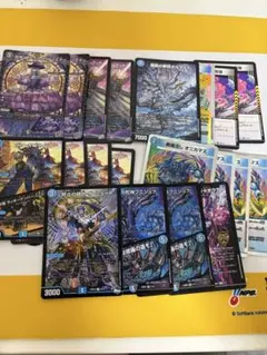 2026年最新】青黒COMPLEX デッキの人気アイテム - メルカリ