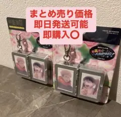 【まとめ売り】【値下げ】呪術廻戦 サウンドキーチェーン 2つセット 人気商品