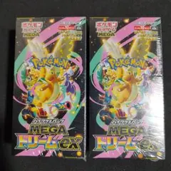 [新品未開封] シュリンク付き未開封BOX　MEGAドリームex　2BOX　①