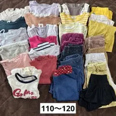 まとめ売り！　子供服　女の子　110〜120cm