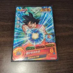 スーパードラゴンボールヒーローズ 孫悟空 GDPB-34 - メルカリ