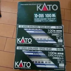 Nゲージグランドひかりフルセット美品 2026年最新】kato グランドひかりの人気アイテム - メルカリ
