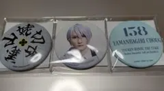 舞台 刀剣乱舞 十口伝 山姥切長義セット