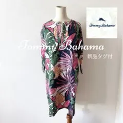 新品タグ付/定価23.980円 トミーバハマリゾートワンピ リネン アロハ