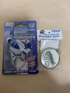 飛行機 グッズセット