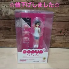 POP UP PARADE 久世しずか&タコピー　タコピーの原罪　美品