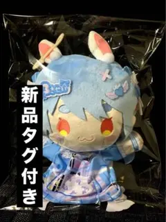 ホロライブ パペットぬいぐるみ 兎田ぺこら 3期生 ライブ衣装 新品タグ付きのサムネイル