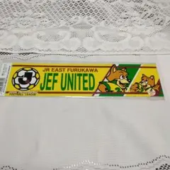 Item thumbnail for item 9101c27a-09cf-4059-aff7-54a693a9837a