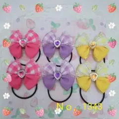 ハンドメイドリボンＮｏ．1343☆ヘアゴム☆