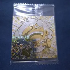 ウエハースシール(にふぉるめーしょん) ワンピース ルフィ 3