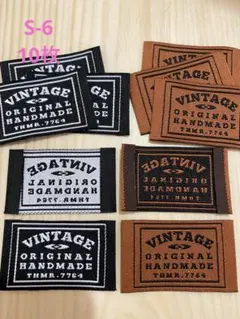 mama様 リクエスト 3点 まとめ商品