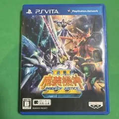 魔装機神III PRIDE OF JUSTICE PS Vita
