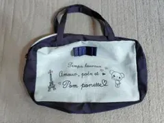 Pom ponette バッグ ネイビー×ライトブルー リボンのサムネイル