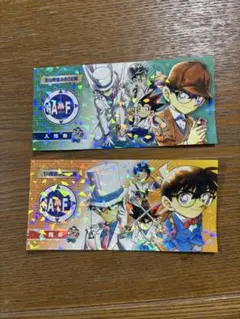 名探偵コナン 青山剛昌　ふるさと館　入場券