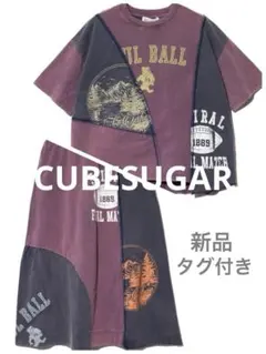 新品 CUBESUGAR リメイク風 Tシャツ & スカート セットアップのサムネイル