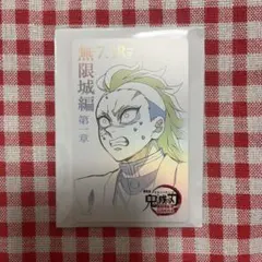 鬼滅の刃 無限城編 第1章不死川玄弥