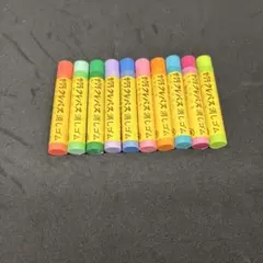 Item thumbnail for item f84ca46e-0e7d-4211-8b2b-eb9bb93820b0