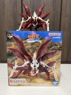 一番くじ NARUTO-ナルト- 疾風伝 輪廻の嘆きと平和の懸け橋 ラストワン賞