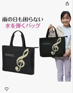 はんなり様 リクエスト 2点 まとめ商品