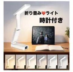 Item thumbnail for item 64306abf-e300-4a89-bdfa-e301faa04878