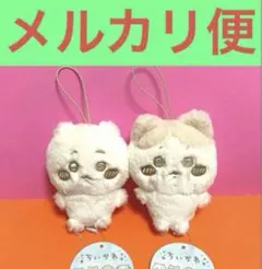 ちいかわ ぬいぱれっと～ミルクいろ～ マスコット① ちいかわ　ハチワレ