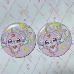 名探偵プリキュア！ ドリームステージ♪ ランダム缶バッジ ポチタン