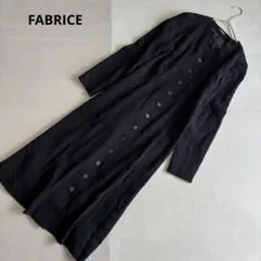 【ファブリス】長袖ロングワンピース　ブラックフォーマル　毛100% ノーカラー