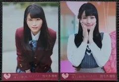 佐々木舞香 僕らの制服クリスマス 生写真 封入 - メルカリ