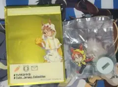 ウマ娘　ディクタストライカ　2点セット　まとめ売り