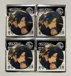 2026年最新】エリオス グレイ 缶バッジの人気アイテム - メルカリ