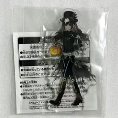 ツイステ スケアリー