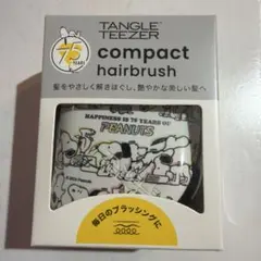 タングルティーザー　コンパクト　スヌーピーのサムネイル