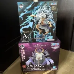 ワンピース一番くじ フィギュア ルフィ ニカ a賞 サターン聖 ラストワン賞 ワンピース一番くじ フィギュア ルフィ ニカ a賞 サターン聖 ラスト
