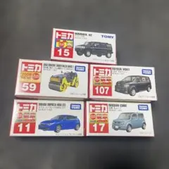 2026年最新】廃盤トミカの人気アイテム - メルカリ