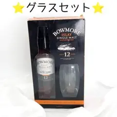 2026年最新】ボウモア12年の人気アイテム - メルカリ