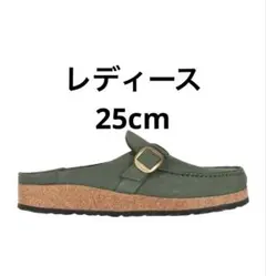 Item thumbnail for item bfaf05bf-09f4-46a3-8052-ddecbcc203e0