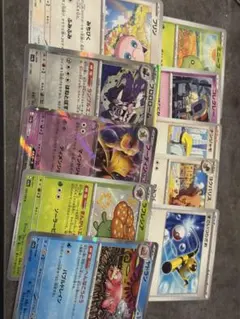【ポケカ】拡張パックセット