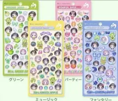 Mrs. GREEN APPLE ボンボンドロップシール 4種セット