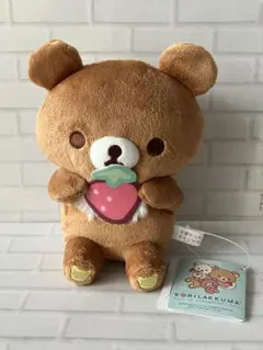 2026年最新】リラックマ コリラックマのいちごないちにち ぬいぐるみの