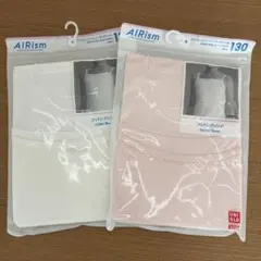 UNIQLO AIRism コットンブレンド キャミソール 130