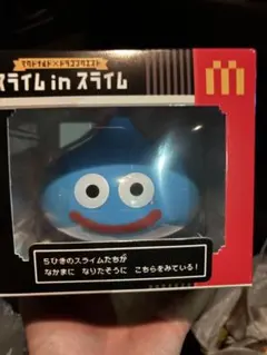 スライム in スライム