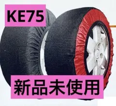 2026年最新】245/35 R21の人気アイテム - メルカリ