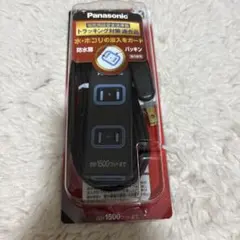 Panasonic 防水延長コード WHA 2533BKP 3m
