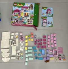 Item thumbnail for item c12c69b8-d056-45e3-94f9-c548c425151b