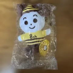☆新品☆ みちゅバチ 8ch ぬいぐるみ マスコット 北海道UHB